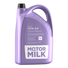 thumb_10W60_5L_Slider2.png